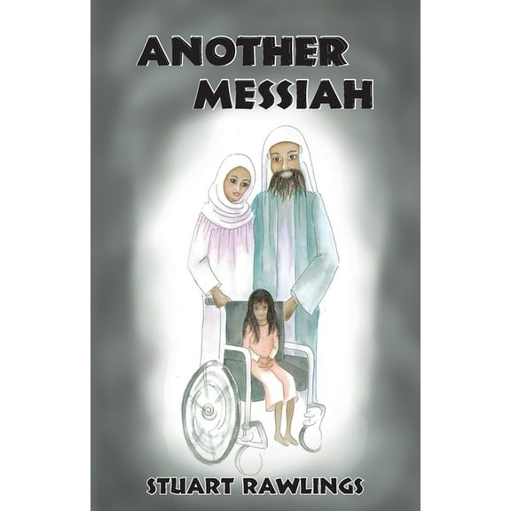 God Child: Another Messiah (Series #1) (Paperback)