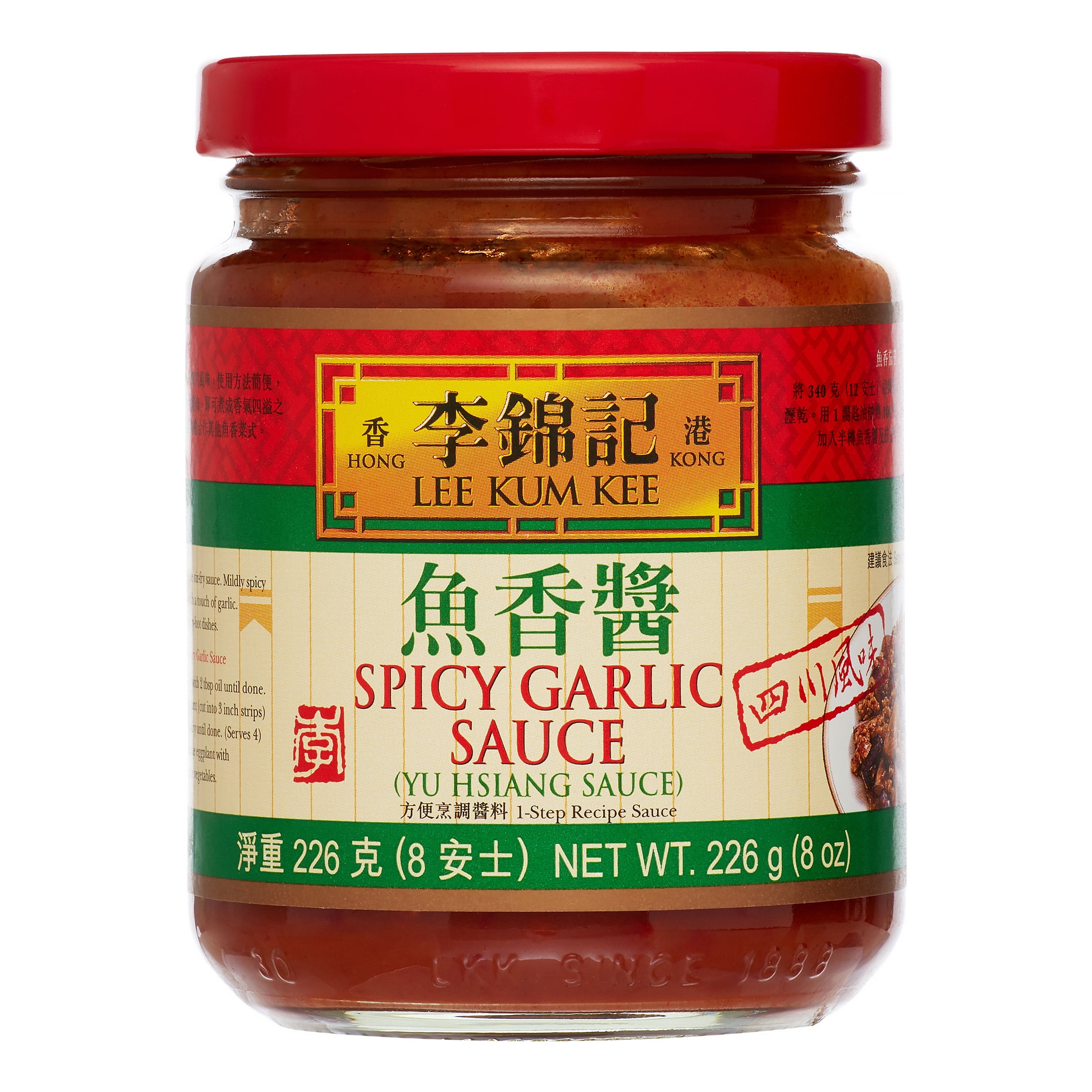Lee Kum Kee Hot Sauce, Garlic, 8 Oz