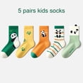thumbnail image 5 of Beibi 5-Pair Pack, Boys' Cartoon Print Mid-Calf Socks, All-Season Use, Suitable for Children 4 Years and Up, 5 of 6