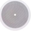 Speco Tech G86 8-Inch Ceiling Speaker With 70V/25V Transformer & Volume Control - For Background Music Systems