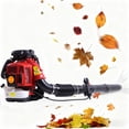 thumbnail image 2 of Floseru Gas Powered Backpack Leaf Blower – 80CC 2-Stroke Engine, 900CFM & 206MPH for Heavy Duty Commercial Lawn Care, Wet Leaf & Debris Removal, 2 of 10