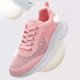 thumbnail image 3 of Zapatos Tenis Deportivos para Correr Mujer Tejidos Con Cordones Puntera Ancha Ligeros, 3 of 9