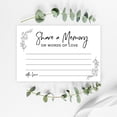thumbnail image 2 of Koyal Wholesale Share a Memory Cards, Line Design Leaves Cards for Wedding, Life Memories, 4" x 6", 52-Pk, 2 of 5