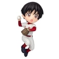 thumbnail image 1 of MIni Figure: Tao Sagara Major 2nd, 1 of 1
