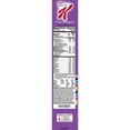 thumbnail image 4 of Special K Klg Spk Fruit Yogurt 22 Oz X 14bns, 4 of 7