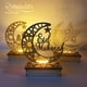 thumbnail image 5 of Luz de noche Eid Mubarak Decoración de Ramadán para el hogar Decoración de fiesta musulmana Eid Al Adha Ramadán y Eid Ramadán Kareem, 5 of 5