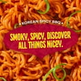 thumbnail image 2 of Maggi Korean Spicy BBQ Noodles, Korean Instant Noodles, 3 min, Spicy Ramen, 4PK 12.2 oz, 2 of 12