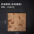 thumbnail image 3 of PRYESS Oil Proof Baking Paper, Baking Tray Thickened Oil Proof Paper Pad, Deep Fried English Newspaper Design, Food Grade for French Fries and Hamburgers, 3 of 4