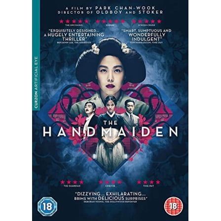 The Handmaiden [DVD]