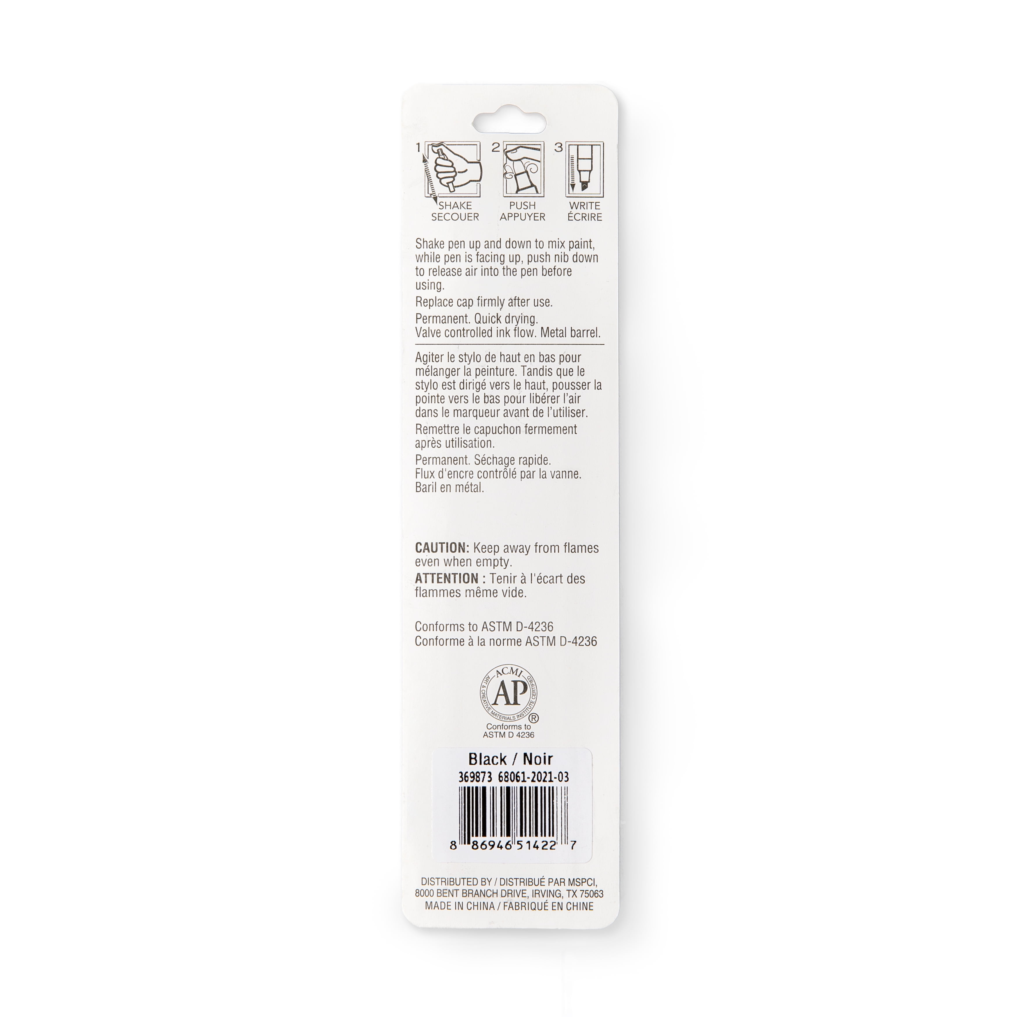 12 Pack: Chisel Tip Multi-Surface Premium Paint Pen by Craft Smart