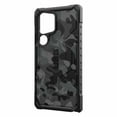 thumbnail image 3 of UAG Pathfinder SE Rugged Case w/Magnet Galaxy S24 Ultra, 3 of 6