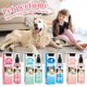 thumbnail image 1 of SCZ Dog Spray, Acondicionador y Olor, Perfume Eliminador de Olores para Perros, Para Todo Tipo de Pelaje, 100ml/3.4 OZ, 1 of 3