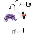 thumbnail image 3 of SunPatioDecor 23"- 49" Metal Double Arm Shepherd Hooks with Adjustable Height, Set of 2, 3 of 7