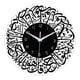 thumbnail image 4 of Reloj de pared,Reloj de pared islámico redondo de 11,8 pulgadas,funciona con pilas,Relojes de pared modernos y silenciosos,sin tictac,para decoración del hogar,Reloj analógico clásico para, 4 of 9
