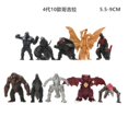 thumbnail image 1 of 10 unids/set Godzilla tercera y cuarta generación figura de acción de PVC juguete de modelos coleccionables 10cm, 1 of 4