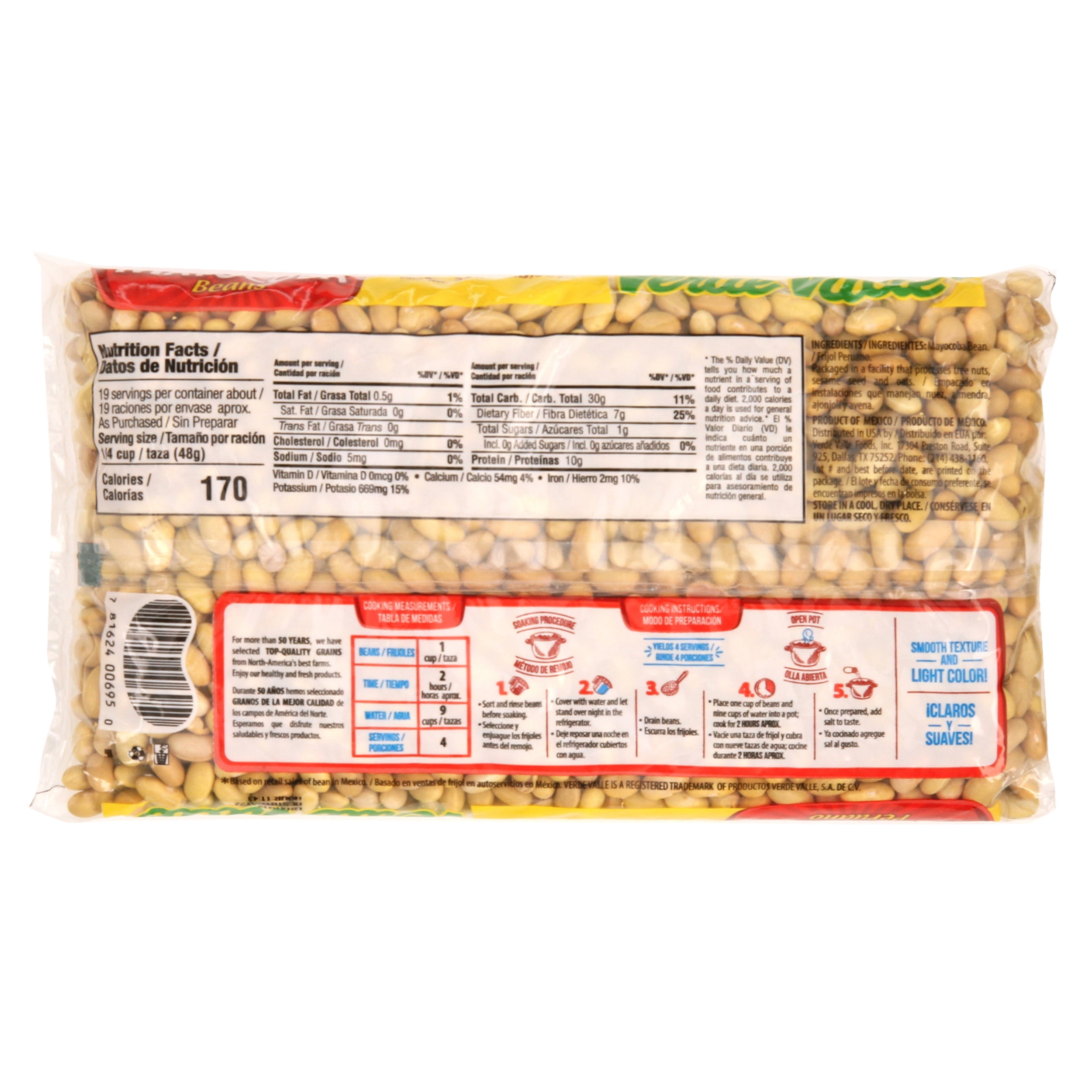 (3 pack) Verde Valle Peruano Mayocoba Beans, 32 oz
