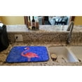 thumbnail image 2 of Flamingo Dish Drying Mat, 2 of 7