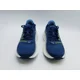 thumbnail image 4 of Size 8 - New Balance Fresh Foam X More v4 Navy Green, 4 of 5