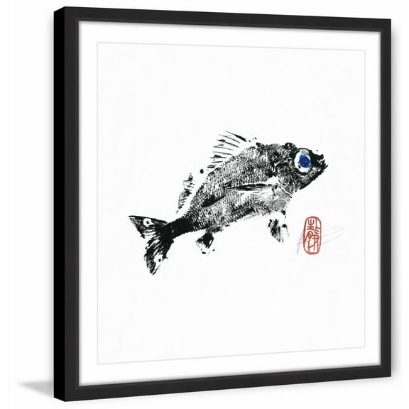 "Grunt" Framed Painting Print