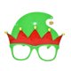 thumbnail image 1 of EeaseMX Precioso marco de gafas de elfo navideño, accesorios para fotos, recuerdos de fiesta, suministros para niños y adultos, cumpleaños, fiestas de disfraces, cosplay, 1 of 7