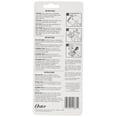 thumbnail image 2 of Grasa lubricante Oster para cuchillas de cortadora 37 ml, 2 of 4