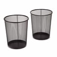 thumbnail image 1 of Seville Classics 2-Pack Steel Mesh Round Trashcan, 1 of 6