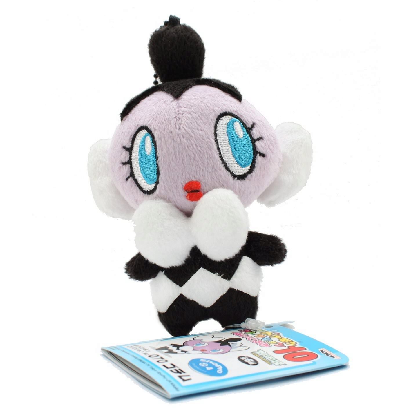 gothita plush