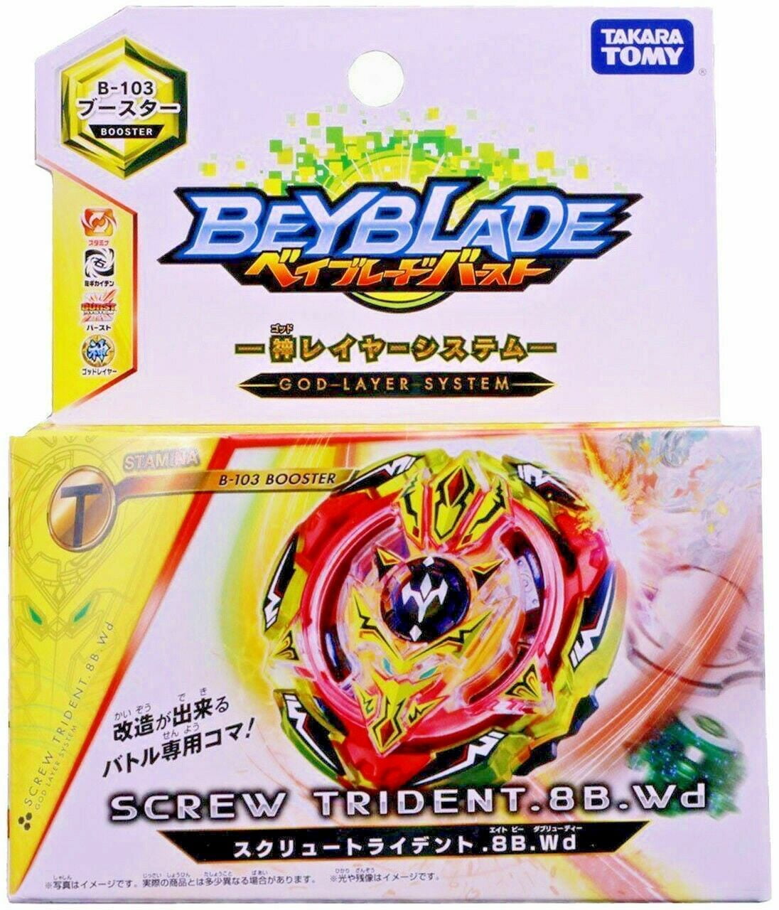 Beyblade Burst B-103 Booster Screw Trident..8B.Wd-Beyblade Only without Launcher