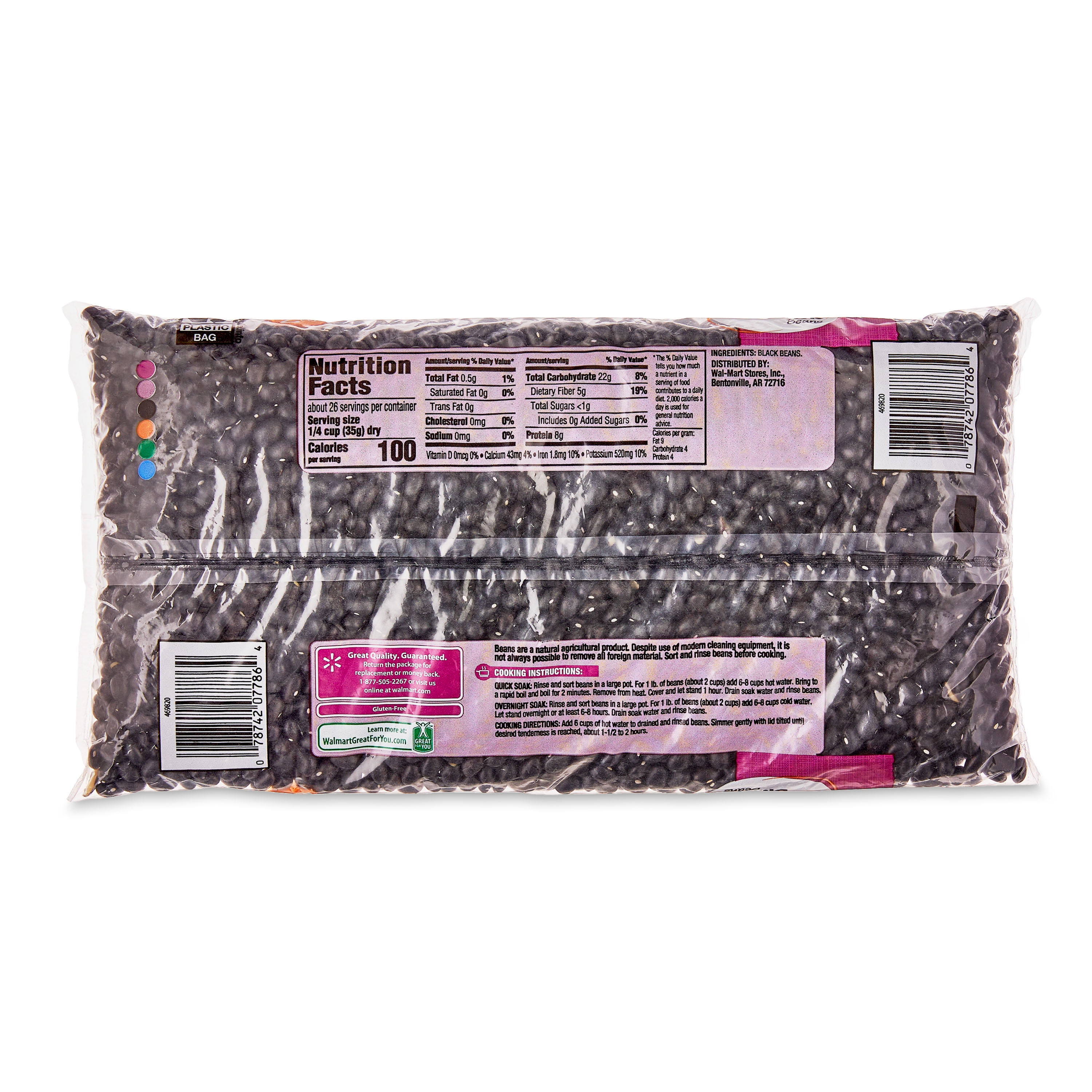 (2 pack) Great Value Black Beans, 32 oz