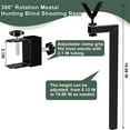 thumbnail image 4 of 360 Degree Rotating Y Shape Rest For Tree Stands With Height Adjustment Portable Outdoor Tree Stand Aiming Platform, 4 of 8