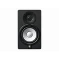thumbnail image 1 of Yamaha HS5 - Monitor speaker - 70 Watt - 2-way - black, 1 of 3