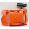 thumbnail image 3 of THE DUKE'S RECOIL REWIND PULL STARTER COVER FITS HUSQVARNA 61 268 272, 3 of 4