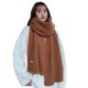 thumbnail image 1 of Winter Scarf Knitted Women Scarf Thickened Elastic Windproof Warm Shawl Lady School Outdoor Scarf Clothes Accessories, 1 of 5