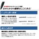 thumbnail image 5 of Bolígrafo de punta de bola 三菱鉛筆 Jetstream 3 colores 0,7 mm verde oliva, 5 of 5