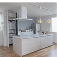 thumbnail image 4 of FSLiving J-type Track Pendant Hanging Light with White Hollow Shade with 3D Simulated Butterflies Modern Design for Kitchen Sink Counter-Top Bay-Window - 1 Pack, 4 of 6