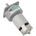 thumbnail image 1 of Motor Jadeshay de engranaje de metal micro CC 35 W, 1 of 8