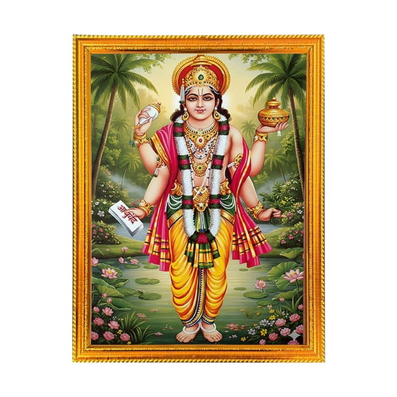 Dhanvantri-Religious God Photo Frame for Home & Pooja Room Decor