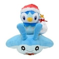 thumbnail image 3 of Peluche Pokémon Center Original Pocchama & Tamanta C, 3 of 5
