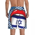 thumbnail image 3 of Mens Swimwear Swim Short Trunk Pop Art Sexy Lips Tongue With Israel Flag Beach Board Shorts Swimming Surffing shorts, 3 of 6