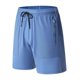 thumbnail image 1 of Pantalones de chándal de seda helada para hombre: corte holgado informal, cintura elástica, pantalones cortos de 12,7 cm para correr/hacer ejercicio, tejido de secado rápido., 1 of 8