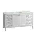 thumbnail image 7 of James Martin Vanities 305-V60s-3Enc Chicago 60" Free Standing Or Wall Mounted Single Basin, 7 of 7