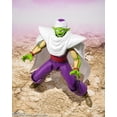 thumbnail image 3 of Figura de acción TAMASHII NATIONS Dragon Ball DAIMA Piccolo, 3 of 8
