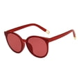 thumbnail image 1 of Kmbangi Children's Sunglasses, Kid's Eye Protection Ultraviolet-proof Glasses, 1 of 8