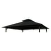 International Caravan St. Kitts Replacement Canopy for 10 ft. Canopy Gazebo-Color:Black