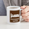 thumbnail image 4 of CafePress - Professional Napper Mug - 11 oz Ceramic Mug - Novelty Coffee Tea Cup, 4 of 4