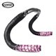 thumbnail image 1 of CXWXC Bicicleta portátil Rode Cinturón antideslizante Bicicleta fija Transpirable, 1 of 8