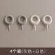 thumbnail image 1 of Zhuge Gancho sin costuras de 4 piezas, gancho adhesivo fuerte, gancho trasero para puerta, gancho para cocina de baño, gancho sin perforación, gancho para ropa (blanco * 2 + gris * 2), 1 of 5