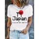 thumbnail image 1 of Japan Shrine Print T-Shirt, Casual Crew Neck Short Sleeve Tee, Cotton Medium Stretch Geometric-pattern Summer Knit Fabric, 1 of 7