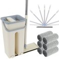 thumbnail image 2 of Mop and Bucket Set 48 Inch Adjustable Microfiber Flat Mop with Stainless Steel Handle and 6 Reusable Mop, 2 of 8