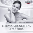 thumbnail image 4 of Loción corporal Cream Eucerin Eczema Relief para todo el cuerpo, 240 ml (paquete de 3), 4 of 4